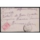 Lote: ZT0105