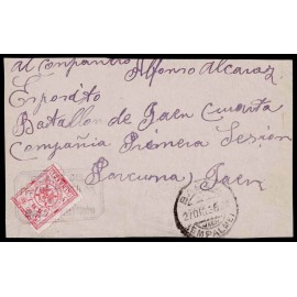 Lote: ZT0105