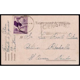 Lote: ZT0112