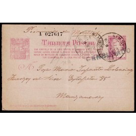 Lote: ZT0141
