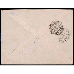 Lote: ZT0146