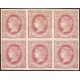 1866 ED. Cuba 16 * [x6]