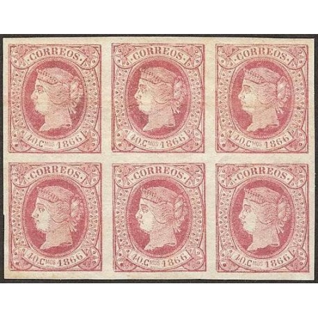 1866 ED. Cuba 16 * [x6]