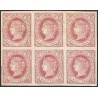 1866 ED. Cuba 16 * [x6]