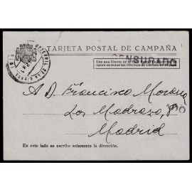 Lote: ZT0148