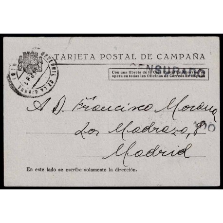 Lote: ZT0148