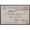 Lote: ZT0149