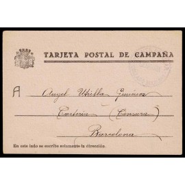 Lote: ZT0151