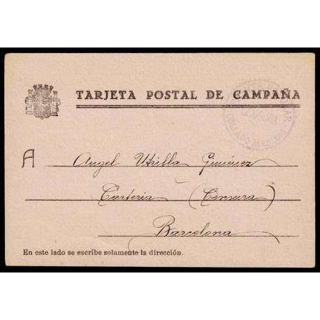 Lote: ZT0151