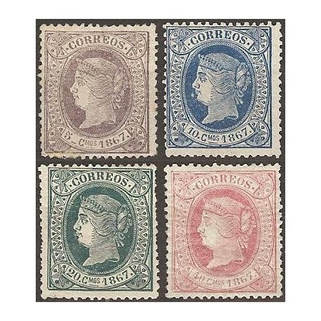 1867 ED. Cuba 18/21 * (2)