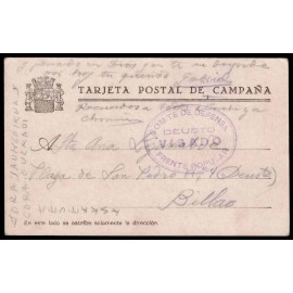 Lote: ZT0190