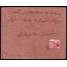 Lote: ZT0192