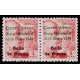 Lote: ZS0092