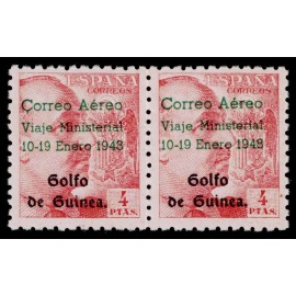 Lote: ZS0092