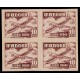 Lote: ZS0094