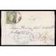 Lote: ZS0105