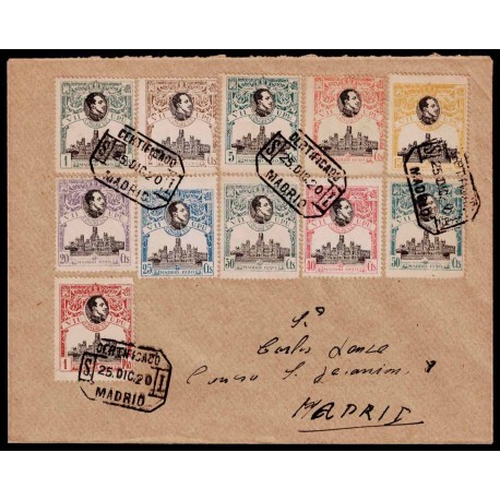 Lote: ZS0124