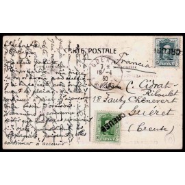 Lote: ZS0129