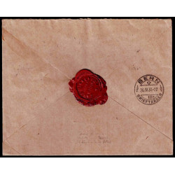 Lote: ZS0133