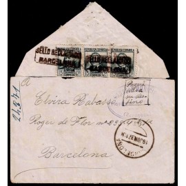 Lote: ZS0143