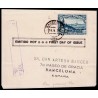 Lote: ZS0149