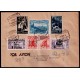 Lote: ZS0151