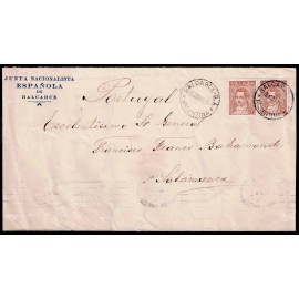 Lote: ZS0163