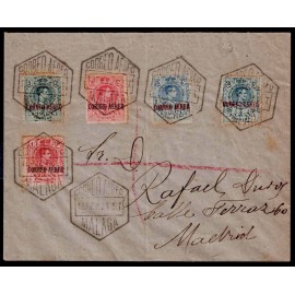 Lote: ZQ0007