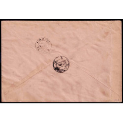 Lote: ZQ0015