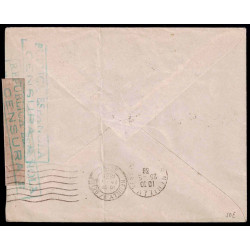Lote: ZQ0017