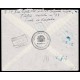 Lote: ZQ0024