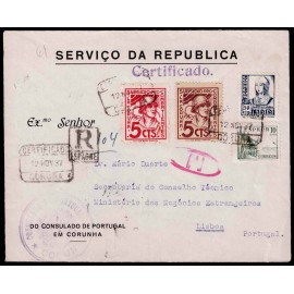 Lote: ZQ0032