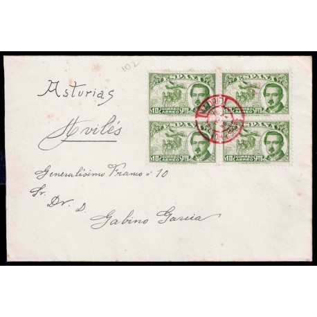 Lote: ZQ0048