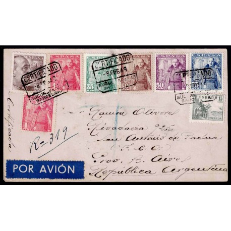 Lote: ZQ0051