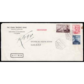 Lote: ZQ0054