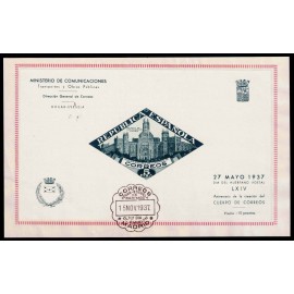 Lote: ZQ0068