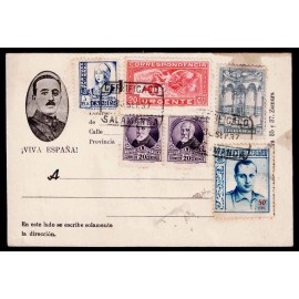 Lote: ZQ0071