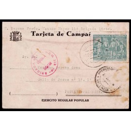 Lote: ZQ0072
