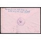Lote: ZQ0084