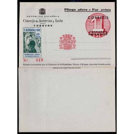Lote: ZQ0104
