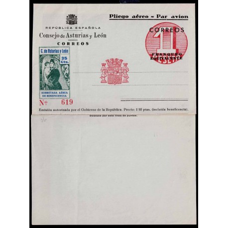 Lote: ZQ0104