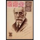 Lote: ZQ0105