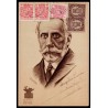 Lote: ZQ0105