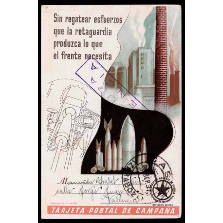 Lote: ZQ0111