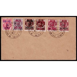 Lote: ZQ0123