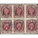 1900 ED. Fernando Poo 73/73hi us [x6]