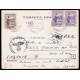 Lote: ZQ0136