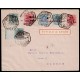 Lote: ZQ0138