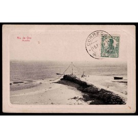 Lote: ZQ0149