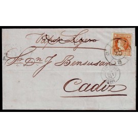 Lote: ZP0007